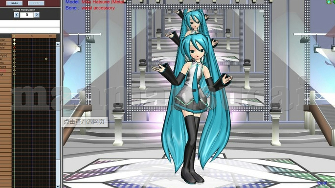 MikuMikuDance MMD win汉化+英文工具+模型+动作+教程暂无mac