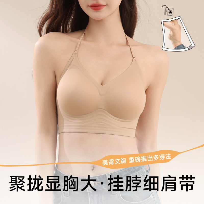 商品详情图片