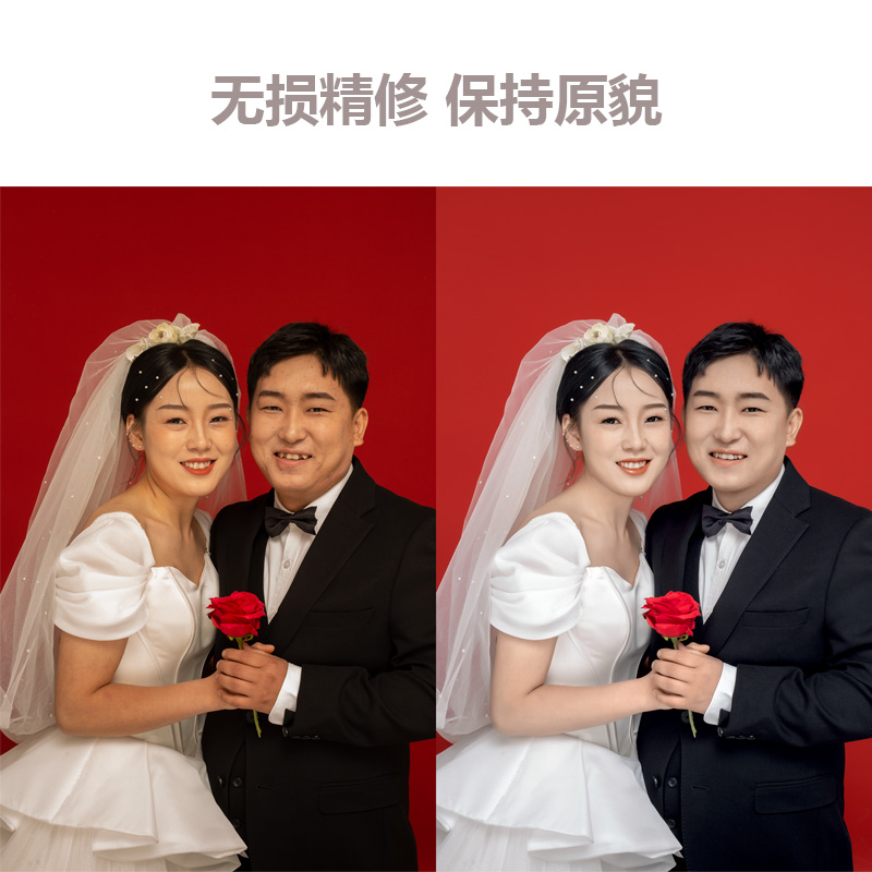 旅拍精修婚纱照写真照儿童照宝宝照全家福专业摄影图片处理精修 - 图1