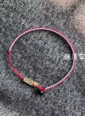 细款简约手工编织情侣礼物送闺蜜