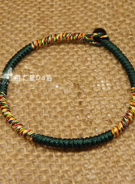 五彩线金刚结民族风手工手链