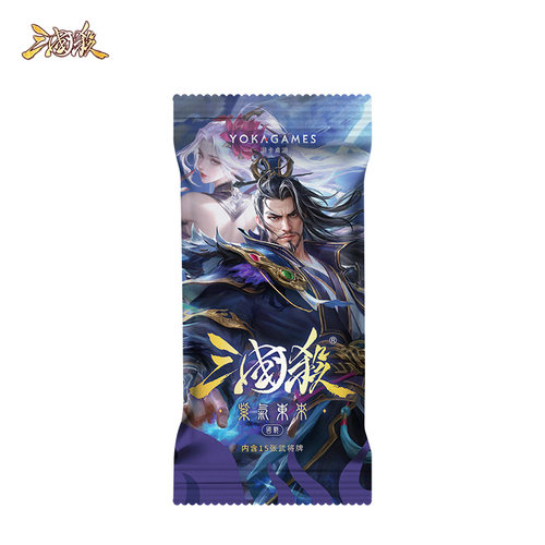 三国杀正版全套卡牌 紫气东来 国战扩展包晋势力武将 桌游休闲 - 图3
