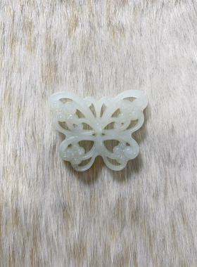 新天然岫玉蝴蝶吊坠挂件diy手工饰品配件古风汉服发簪步摇手牌