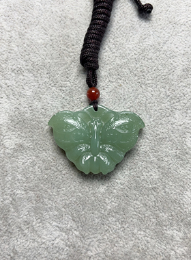 新岫玉老料蝴蝶吊坠绿冰蝴蝶玉佩蓝水蝴蝶国风汉服配饰吊坠