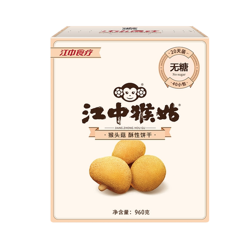 无糖酥性]江中猴姑960饼干食品猴菇饼干养胃小零食调理猴头菇早餐 - 图3