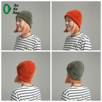 AnKoRau Angao Zero men and women New products Autumn outdoor Synoir knitted cold caps A2233CA11