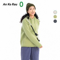 An Ko Rau Angao Zero Metropolitan Sport Lairy knitted canvas belt cap T-shirt A0213TS19