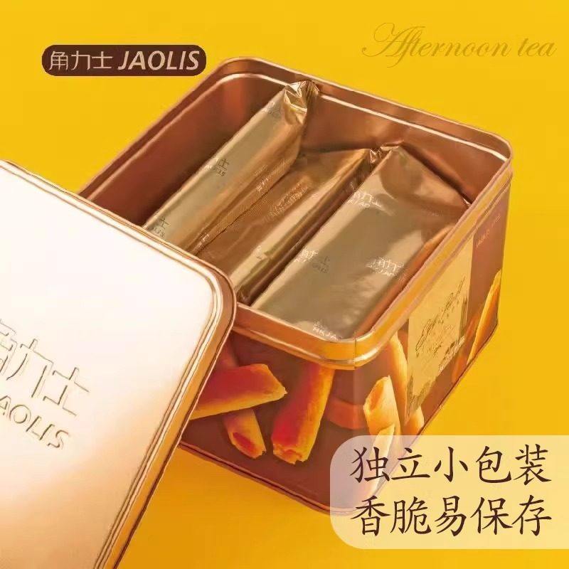 角力士原味蛋卷黄油海苔味凤凰港式蛋卷300g团购年货送礼下午茶,淘宝优惠券,粉丝福利购,淘宝优惠卷