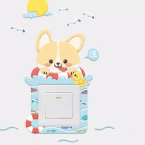 D Night Light Socket Panel Shade Switch Sleeve Bedroom Decoration Switch Creative Personality Brief Switch Stick Protective Sleeve