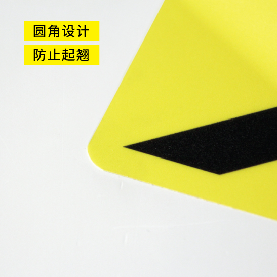 只准有关人员进入地面安全标识地贴标识耐磨地贴警示标识地面指引导向地面耐磨地贴5S安全标识验厂标牌订定做 - 图1