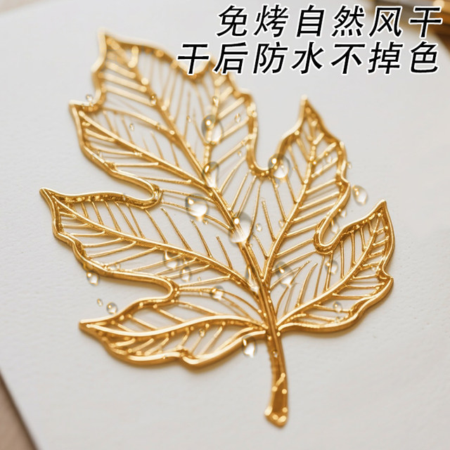 Thunder Tiger 3D three-dimensional hook pen is waterproof and does not fade