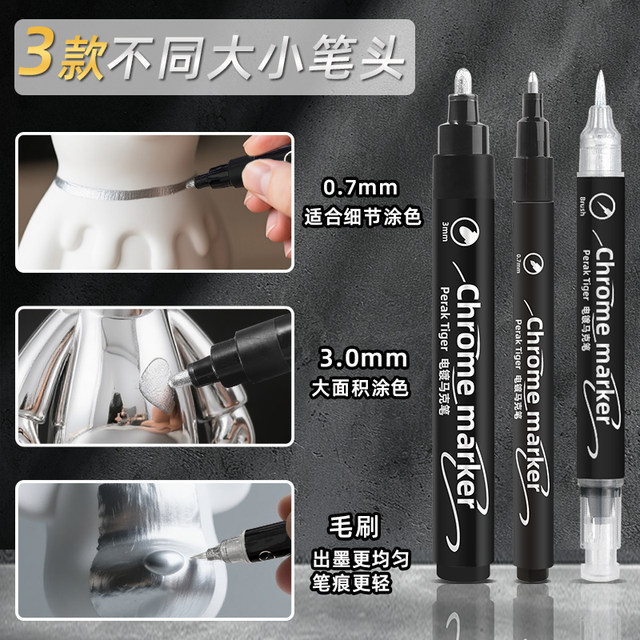 Thunder Tiger electroplated marker pen model colored chrome pen