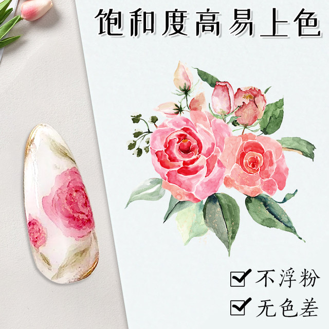 Thunder Tiger Manicure Watercolor Pigment Solid Pack 36 Colors