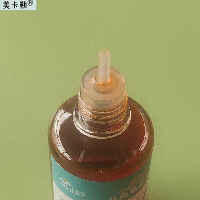 Mekal special oil filled ink marker pen