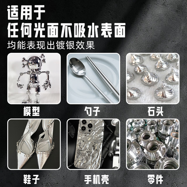 Thunder Tiger electroplated marker pen model colored chrome pen