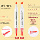 Mekal marker pen 80 colors soft head and hard head double head