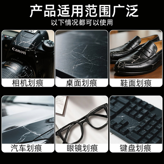 Pili Tiger Matte Black Tuner Paint Pen Paint Marker