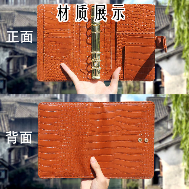 Thunder Tiger loose-leaf watercolor book PU plain crocodile pattern