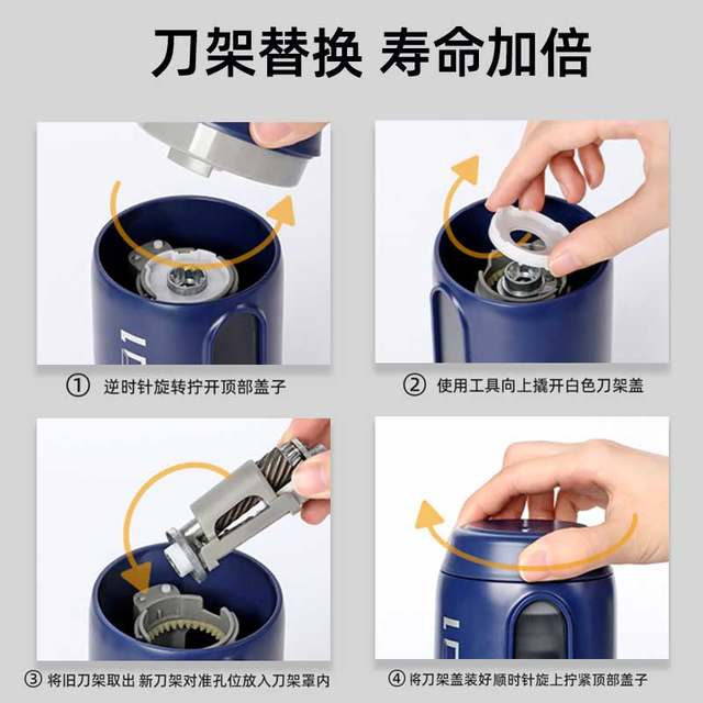 Tianwen fully automatic electric pencil sharpener rechargeable pencil sharpener