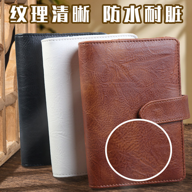 Thunder Tiger loose-leaf watercolor book PU plain crocodile pattern