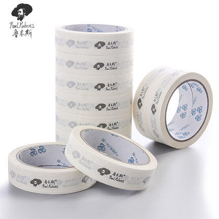 Wall Painting Sketch Hand-Teared Seamless Masking Tape Art