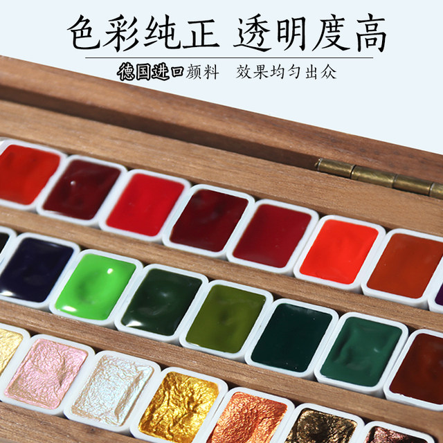 Thunder Tiger Manicure Watercolor Paint 39 Colors Wooden Box Set