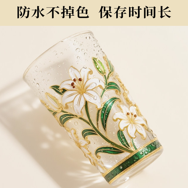 Thunder Tiger glass paint diy waterproof and non-fading