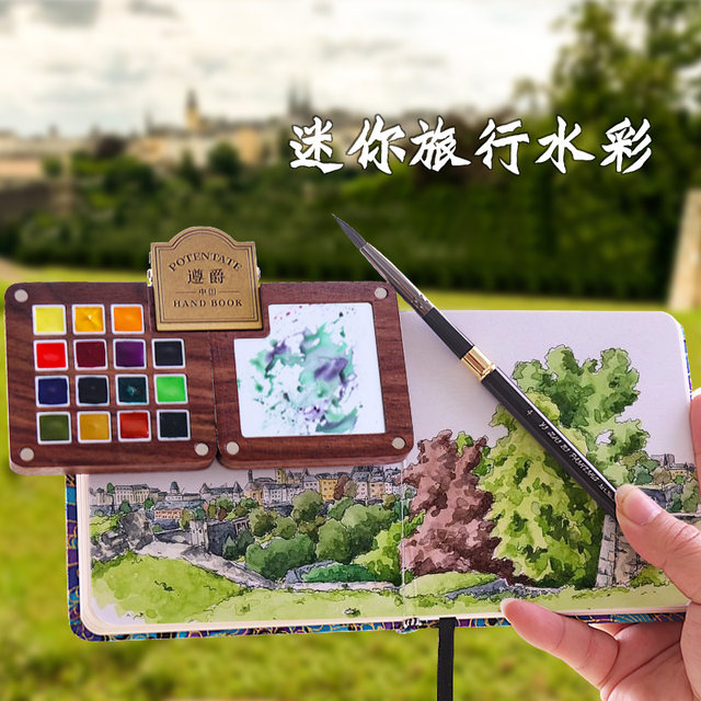 Smink Mini Watercolor Paint Pack for Portable Sketching