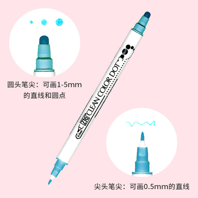 Japanese Kuretake Kuretake dot pen double-ended