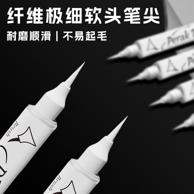 Thunder Tiger ultra-fine highlight pen for art