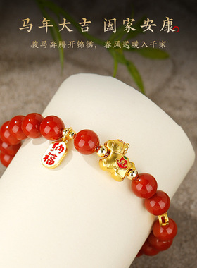 天然红玛瑙简约复古女士手串