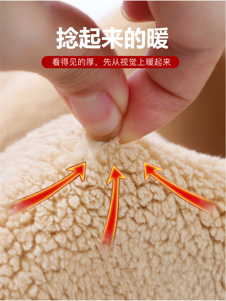 孕妇加绒冬季托腹外穿超厚加厚棉裤 贝欢思孕妇打底裤