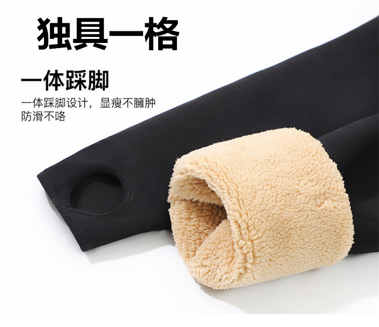 孕妇加绒冬季托腹外穿超厚加厚棉裤 贝欢思孕妇打底裤