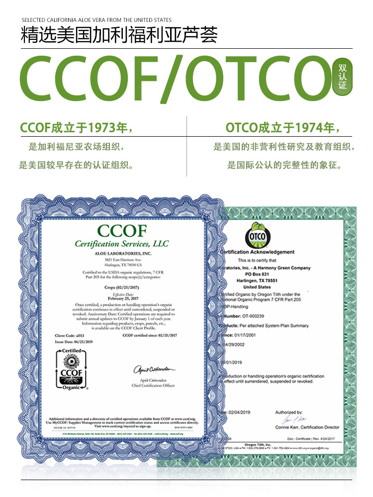  阿里健康大药房乳液/面霜