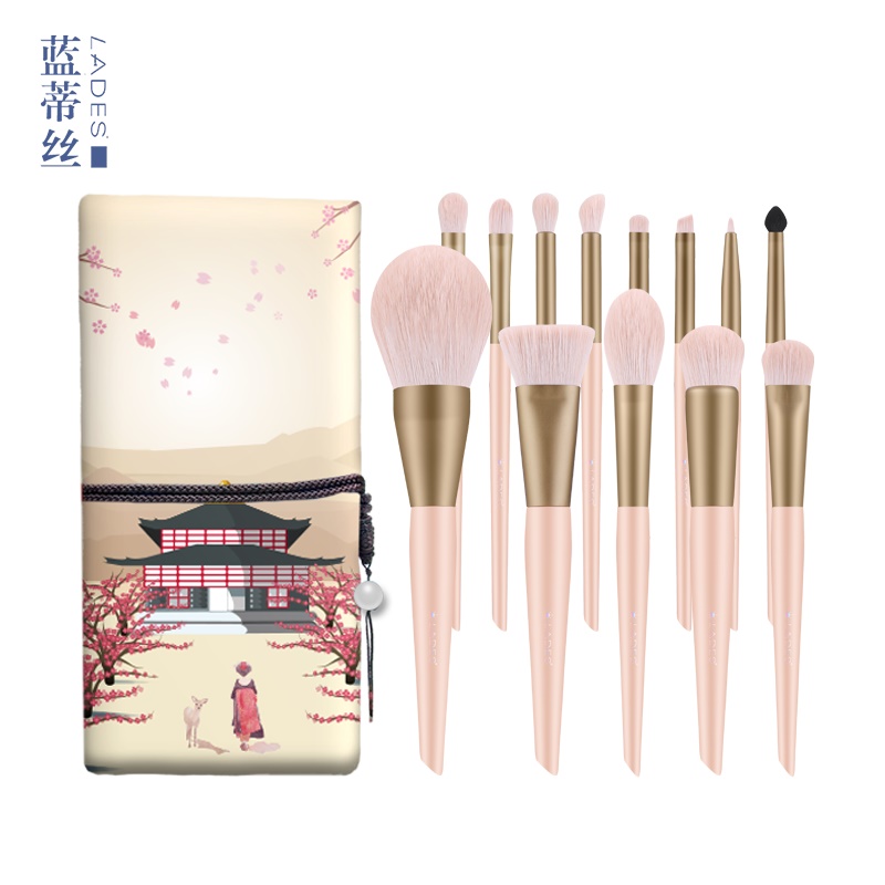 lades蓝蒂丝旗舰店LADES/蓝蒂丝新版樱庭13支化妆刷套刷散粉刷眼影刷全套美妆工具3