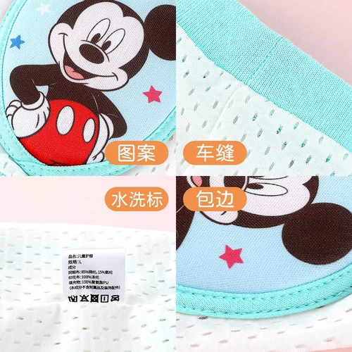 Дисней, детские летние тонкие наколенники, защитное снаряжение для ползания, налокотники, защита при падении, «Холодное сердце», увеличенная толщина