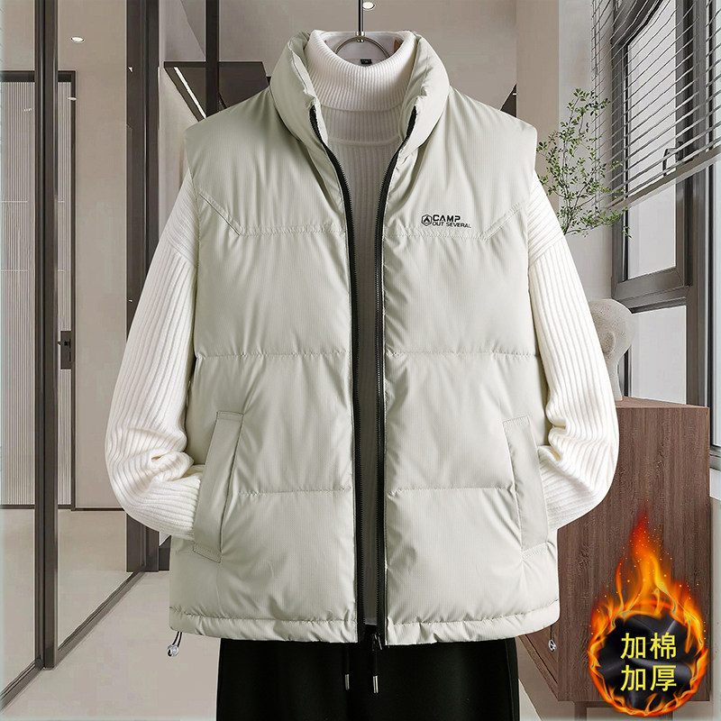 青少年加厚羽绒棉马甲12岁男孩13大童冬季14初高中学生15马夹外套,淘宝优惠券,粉丝福利购,淘宝优惠卷