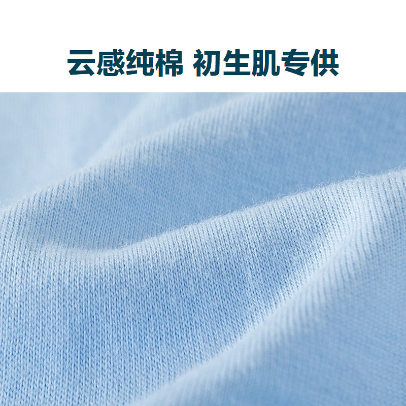 迷你巴拉巴拉三角衣2021夏季pp哈衣 MiniBalabala跃马森创连身衣/爬服/哈衣