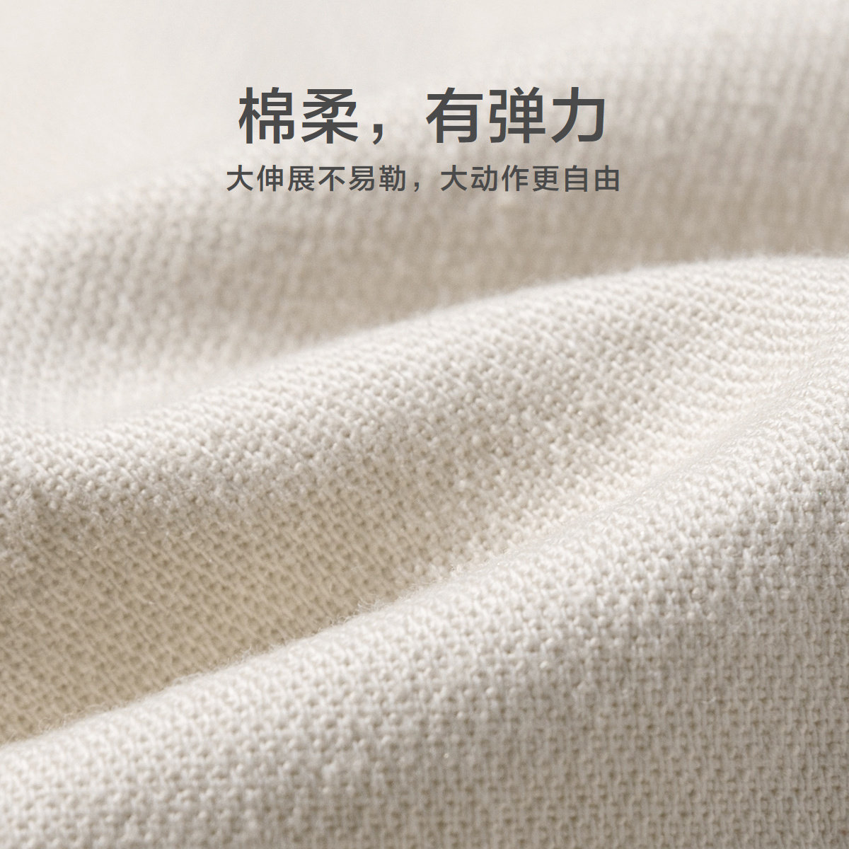 迷你巴拉巴拉春秋季款小男童哈衣 MiniBalabala跃马森创连身衣/爬服/哈衣