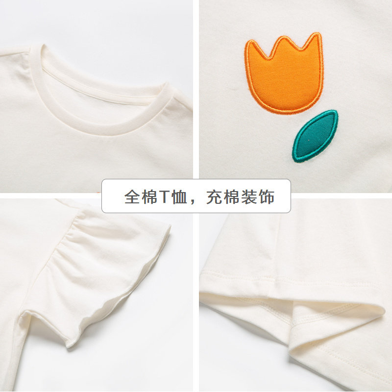  minibalabala意森T恤