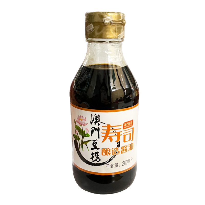 天禾豆捞本唯鲜酱油200ml*2瓶刺身日料寿司酱油海鲜火锅蘸料包邮 - 图3