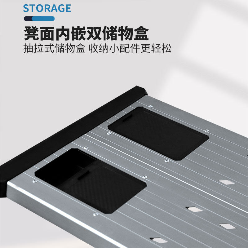 金阁钓椅23D多功能四脚可升降折叠便携全地形硬面骑士椅垂钓椅,淘宝优惠券,粉丝福利购,淘宝优惠卷