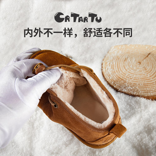 卡特兔男童鞋子2020新款宝宝冬季鞋棉鞋女童短靴加绒儿童雪地靴 - 图0