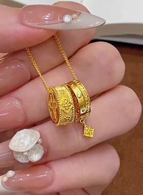 新中式金店同款万相宝相花双筒路路通流苏项链女复古浮雕锁骨链