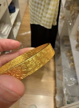 金店同款沙金古法錾刻莲花八宝手镯实心开口镯子送女朋友礼物
