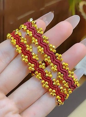 新款越南沙金手链女款编织红绳转运珠黄财神蹦迪珠手绳送女友礼物