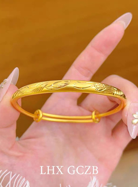 新中式国潮风古法錾刻龙凤呈祥推拉手镯女款久不掉色手环