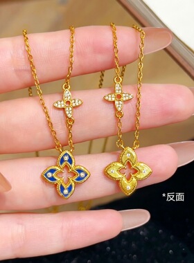 高级中古风镂空点钻四叶草吊坠项链拉丝花朵锁骨链送女朋友礼物