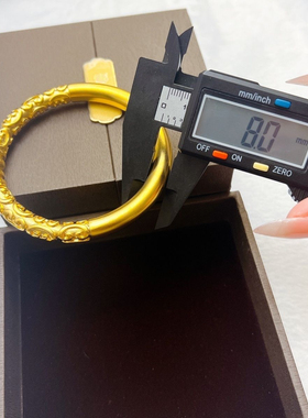 实拍图新款如意金箍棒开口祥云手镯霸气齐天大圣镯子款