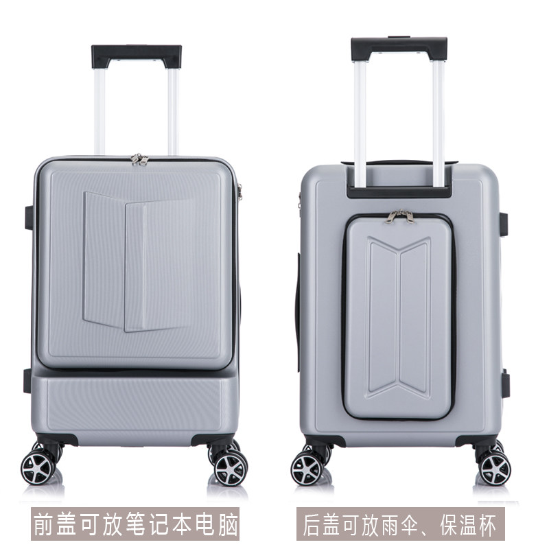 小型商务短途电脑包20寸拉杆行李箱 袋格旅行箱